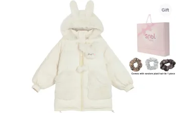 SNBL Down Jackets Women's