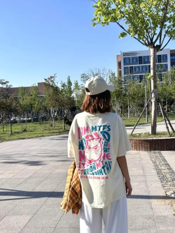 My name is MT T Shirts Unisex-6