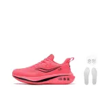 Red (Comes with Full-Length Carbon Plate)