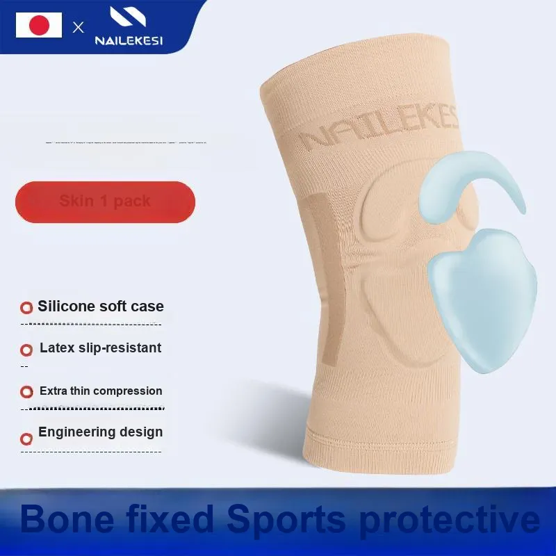 NAILEKESI Knee Pads-1