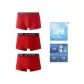 275 Red+273 Red+273 Red (Box 3 Pack)