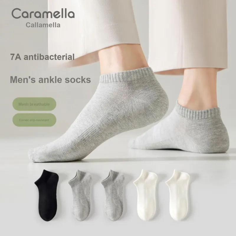Caramella Ankle Socks Unisex 5 Pack-16