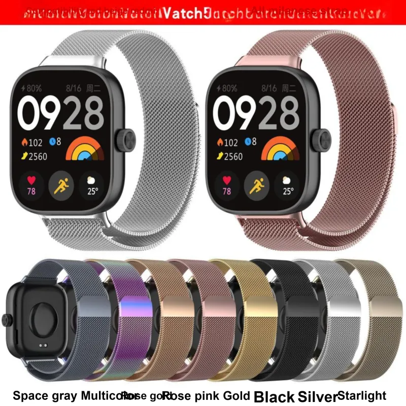 APEPALOG Xiaomi Red Beige Compatibility Watch Band 225mm Metal-10