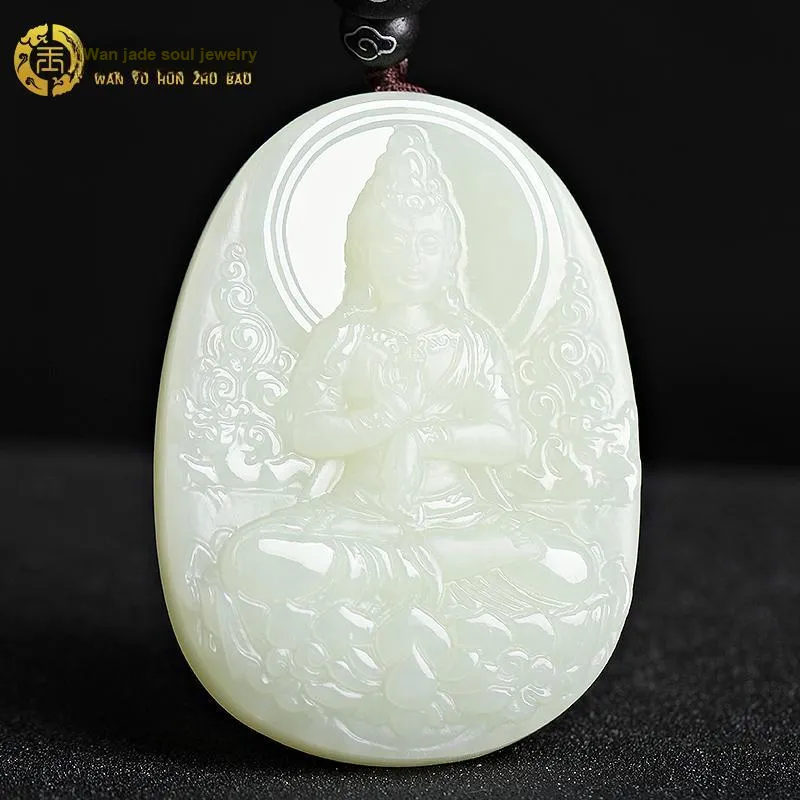 WANYUHUN Hetian Jade Pendants White Jade Unisex-1