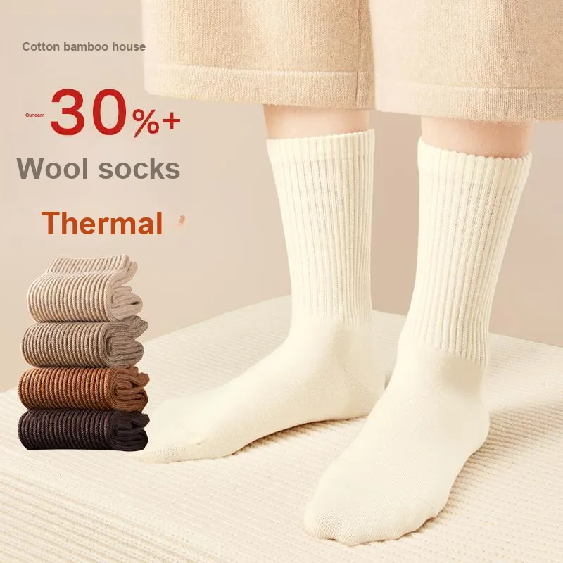 B&C.Room Knee High Socks Women's 5 Pack-1