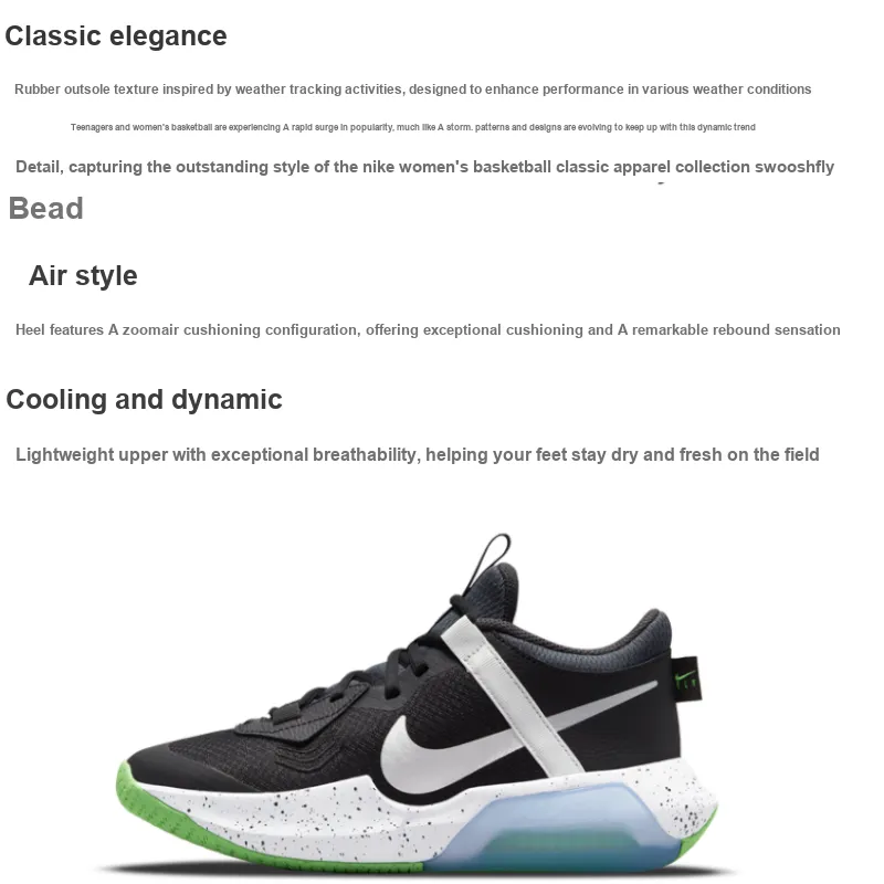 Nike Game Ready Cushioning, Wear Resistant Low Top Children's Basketball Shoes White Black Blue Unisex-1