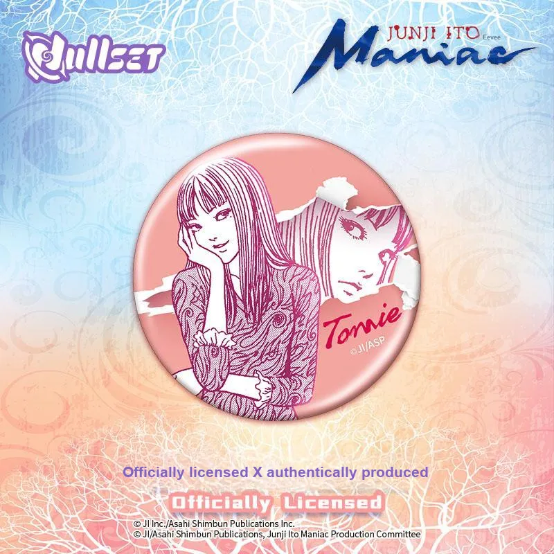 Nullset Ito Junji Obsessed Nao Comic Patchwork Collection Badges-1