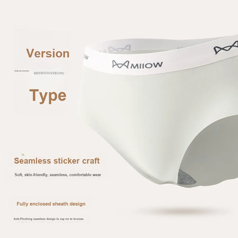 MIIOW Underpants Women's 3 Pack-13
