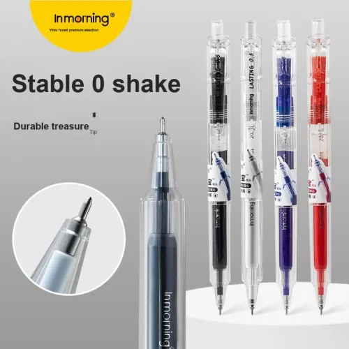 VERSACE Logo Pattern 6 Piece Set Pencils