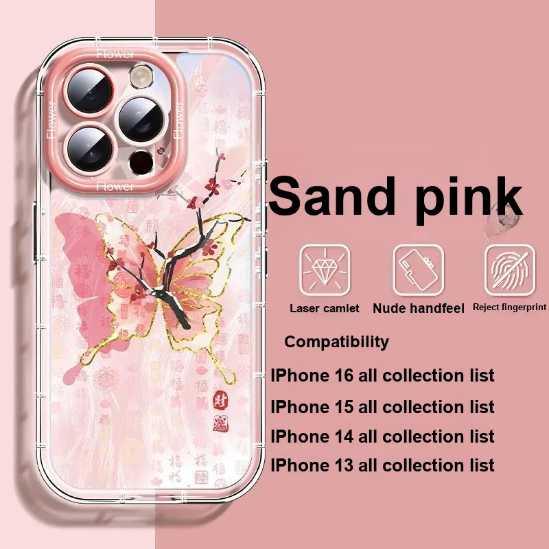 HASEE Phone Cases-1