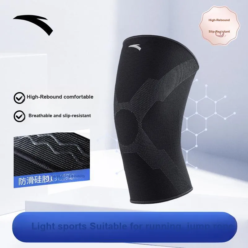 Anta Knee Pads Running Mountaineering Basketball Unisex-23