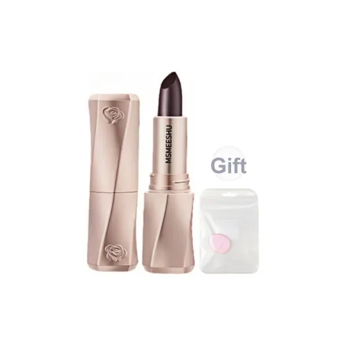 MSMEESHU Призрачный TRANSFER PROOF Помада Черный Волшебный Утепляющий Цвет Изменяющийся Бальзам для губ Матовый