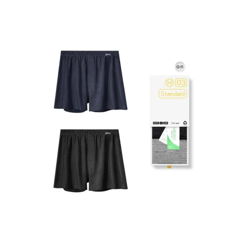 DUINIDESIYU Underwear Gift Box Men's Gift Box Combination-4