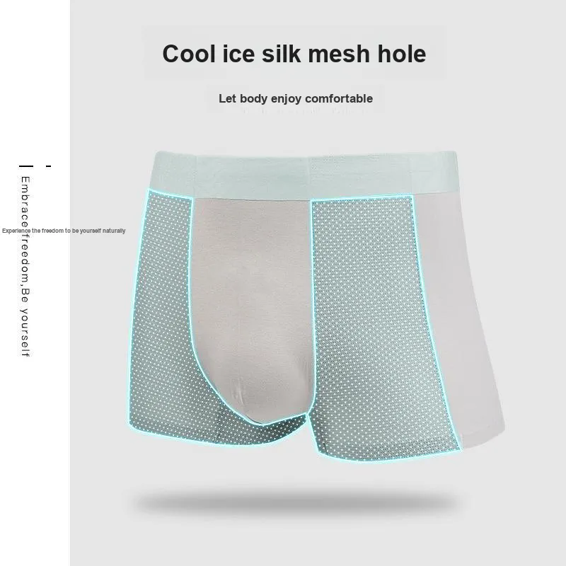 LUYOUYE Underpants Men's 1 Pack-8