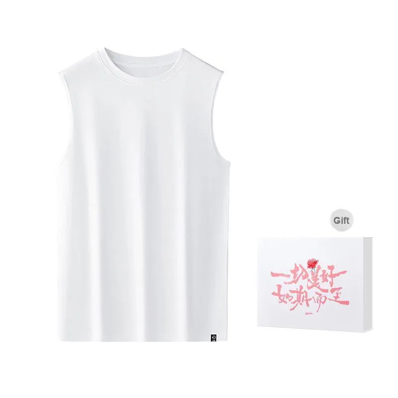 DUINIDESIYU Tank Top Men's Gift Box Set-4