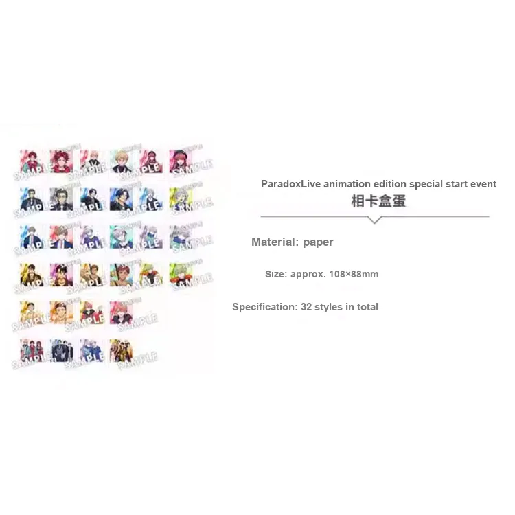 Animate Paradox Live Anime Edition Special Start Event Egg Box Photo Cards-1