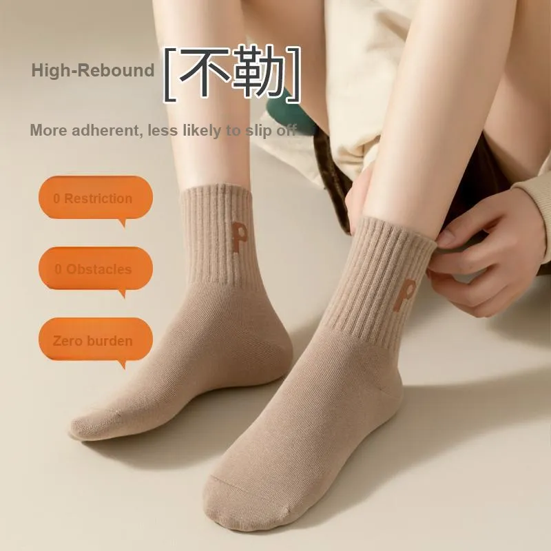 MIIOW Trend Party Series Mid Calf Socks Unisex 4 Pack-2