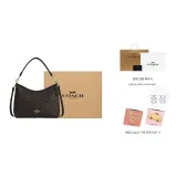 Gift Set (Box+Complimentary Pocket Mirror)
