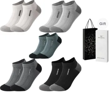 SEPTWOLVES Ankle Socks Men's 5 Pack Gift Box Set+Shopping Bag