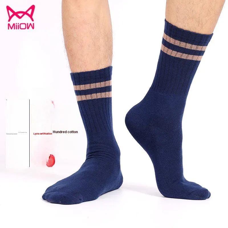 MIIOW Knee High Socks Men's Box 5 Pack-4