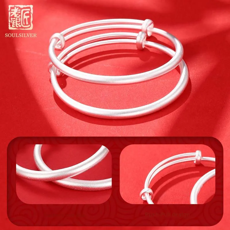 LAOYINJIANG S999 Fine Silver Bangles Kids'-2