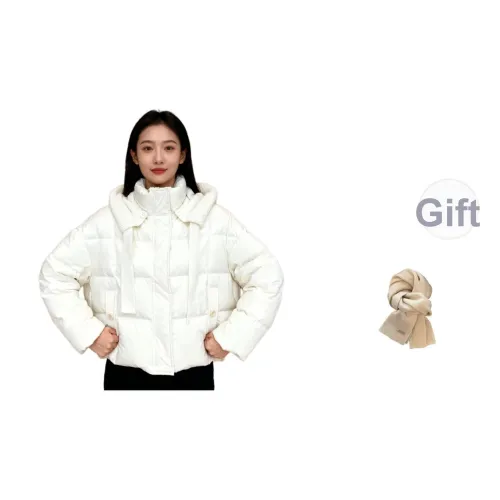 BEAUTIFUL CONFESSION Пуховик Женские