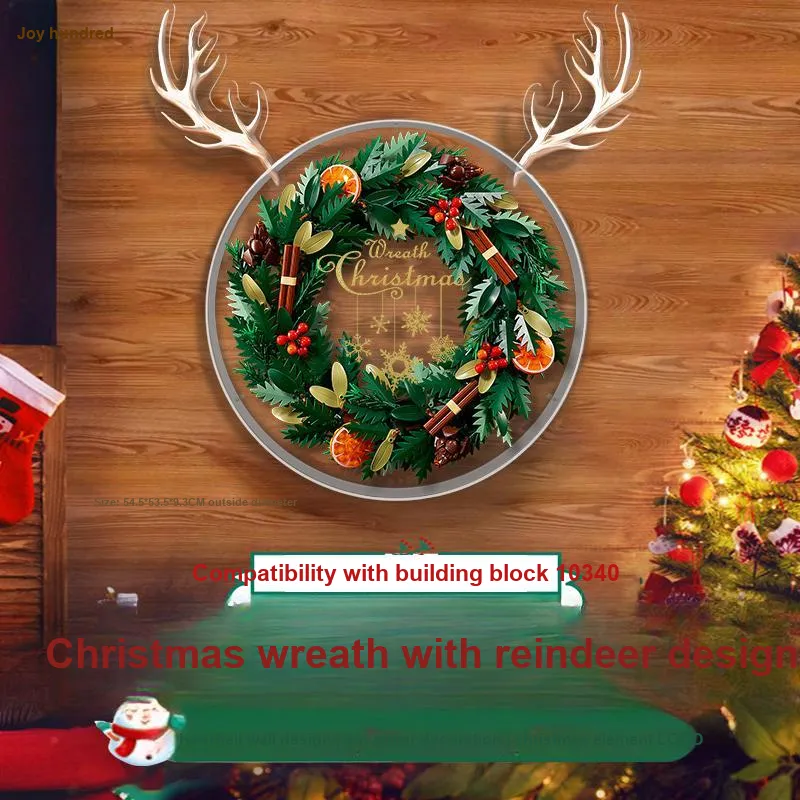 LIGHT YOUR BRICKS LeiYiBai Compatibility Building Block 10340 Christmas Wreath Wall Photo Frame Model Accessories-7