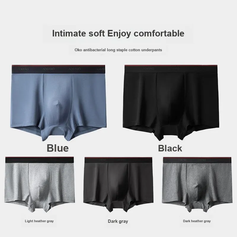 AOKANG Underpants Men's Combo Set-24