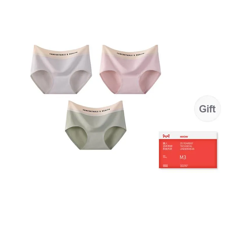 MIIOW Underwear Gift Box Women's Box 3 Pack-16