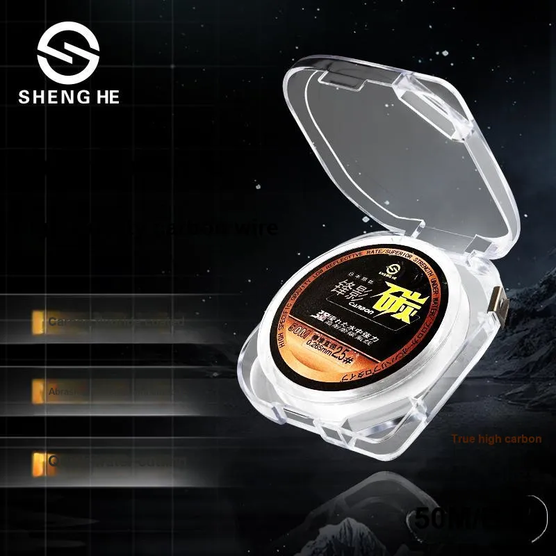 SHENG HE Fish Line-1
