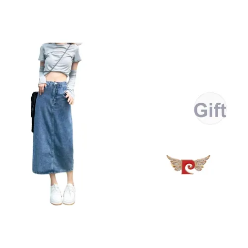 PIERRE CARDIN Длинная Юбка Женская