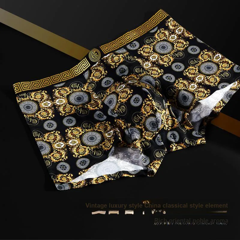 XIA.WA.ZHI.XIU Underpants Men's 3 Pack-7