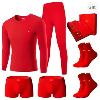 SEPTWOLVES Underwear Gift Boxes Men's Red
