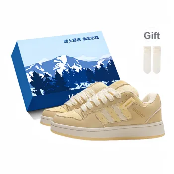 Fawn Miri Coverage Anti Slip And Wear Resistant Low Top Skateboard Shoes Women's Custard