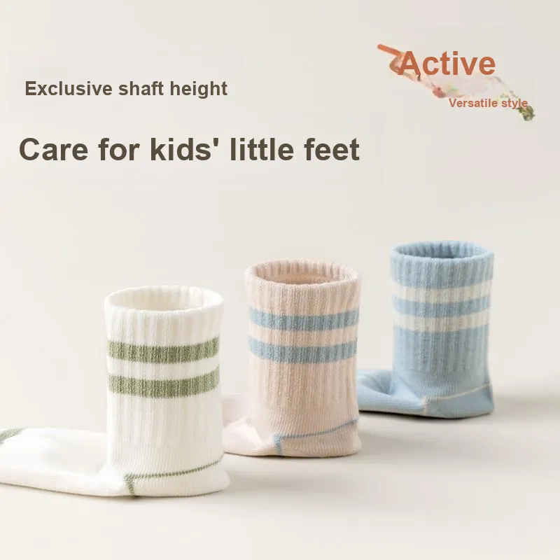 B&C.Room 2023FW Mid Calf Socks Kids' 5 Pack-3