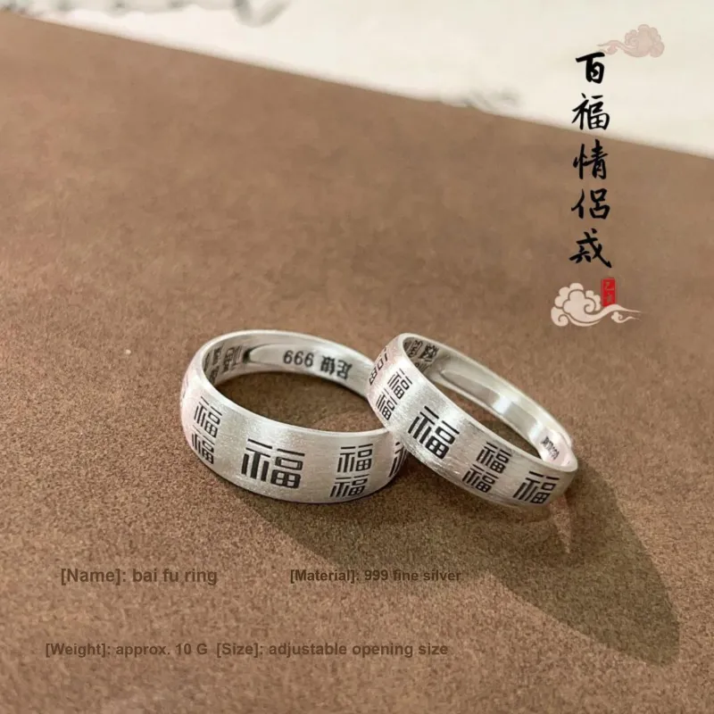 Silver Arashi Sterling Silver Ring 999 Fine Silver Unisex-2