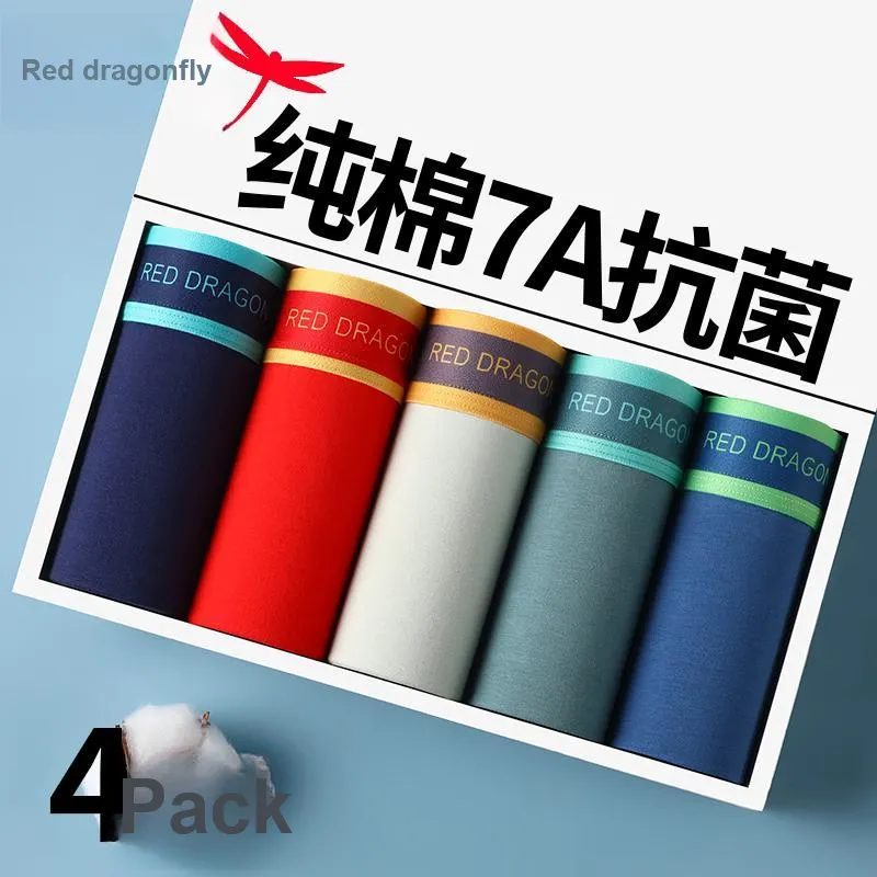 RED DRAGONFLY Cotton Panties Men's 4 Piece Gift Box Sets-2