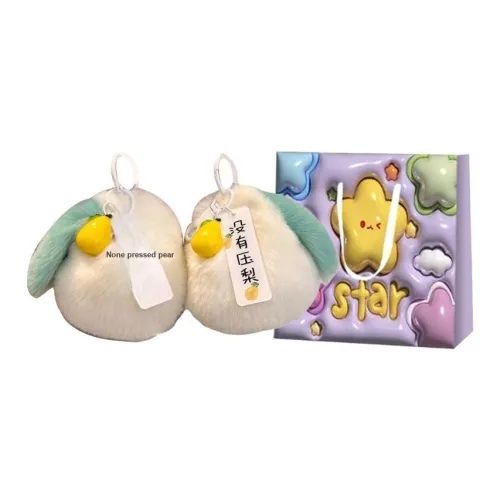 FKOFR Груша Брелок для ключей Кукла Плюшевая Подвеска 10 см Высота