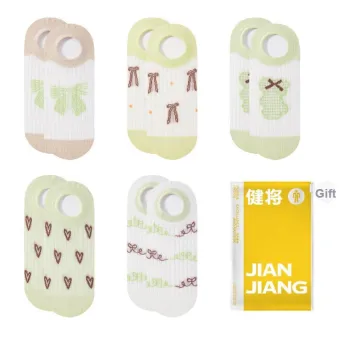 Master No Show Socks Women's Shopping Bag 5 Pack