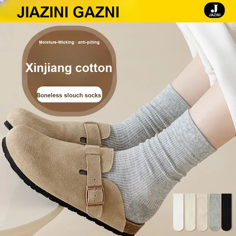 JIAZINI Mid Calf Socks Women's 5 Pack-2