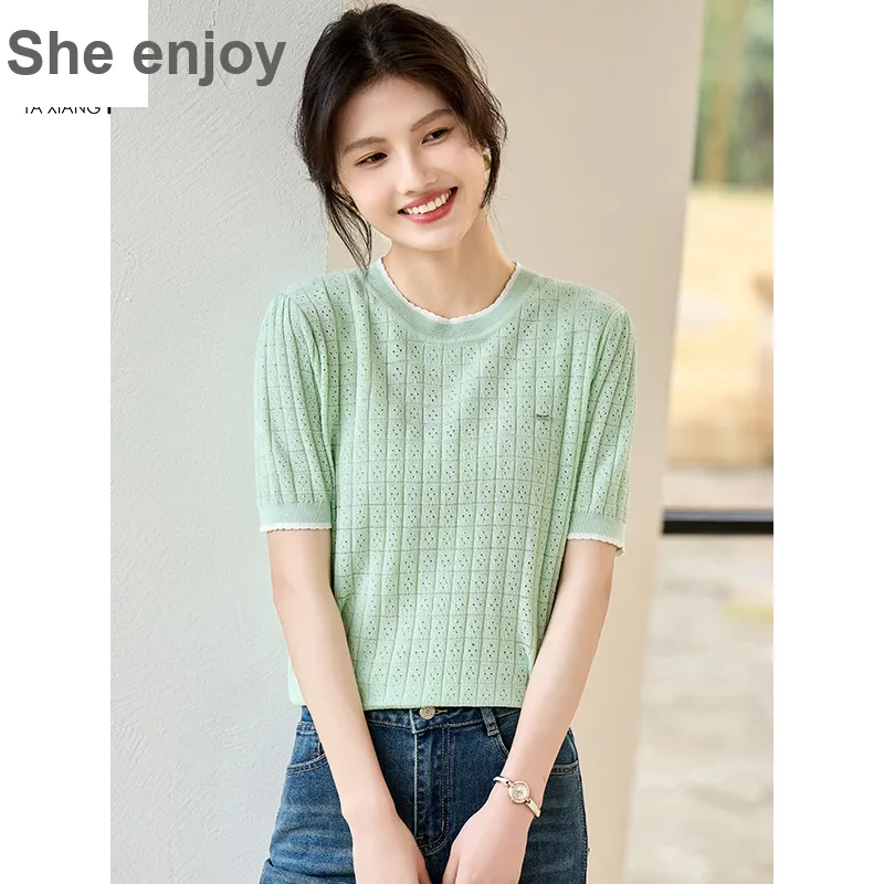 She Enjoys Regular T Shirt Women's-9