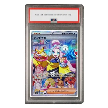 Pokemon Graded Cards