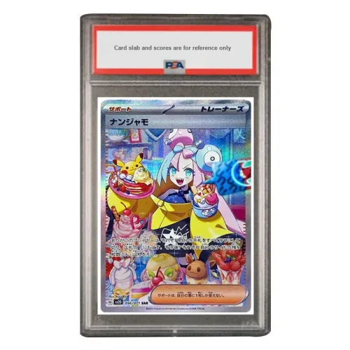 Pokemon Graded Cards