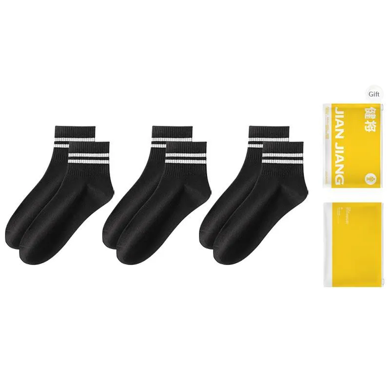 Master Mid Calf Socks Women's Shopping Bag Combo Set-11
