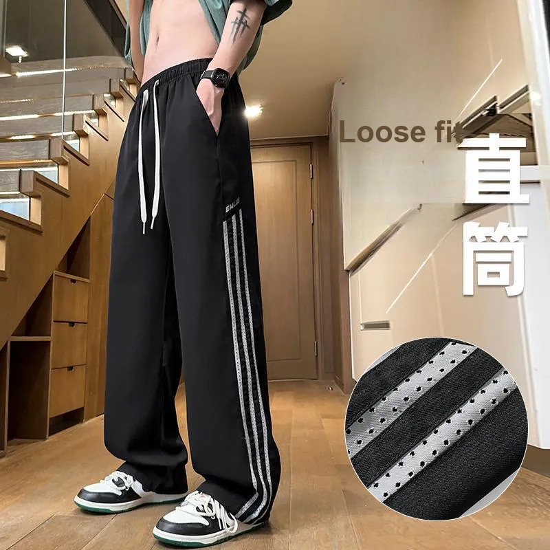 FRQ Casual Pants Unisex-2
