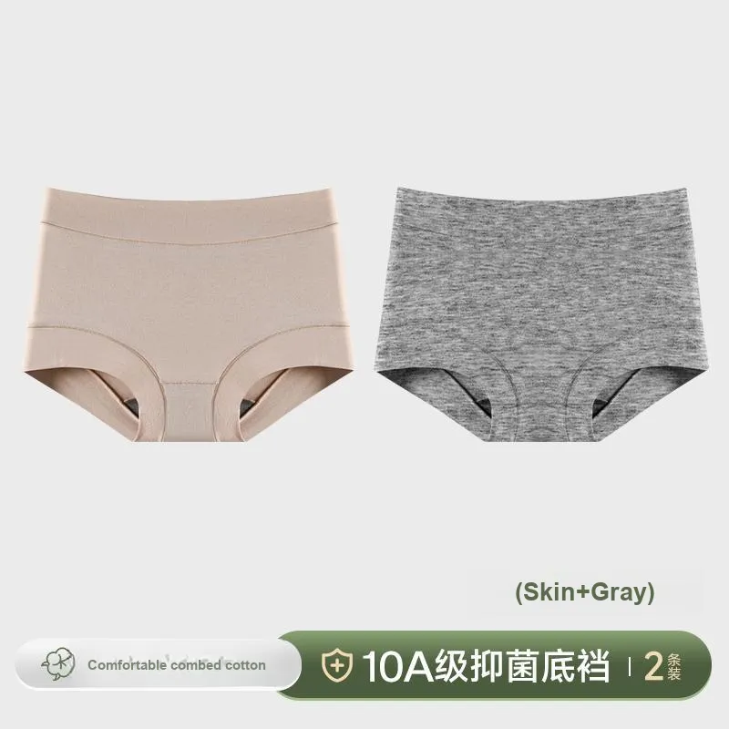 Lan Miao Underpants Women's 2 Pack-5