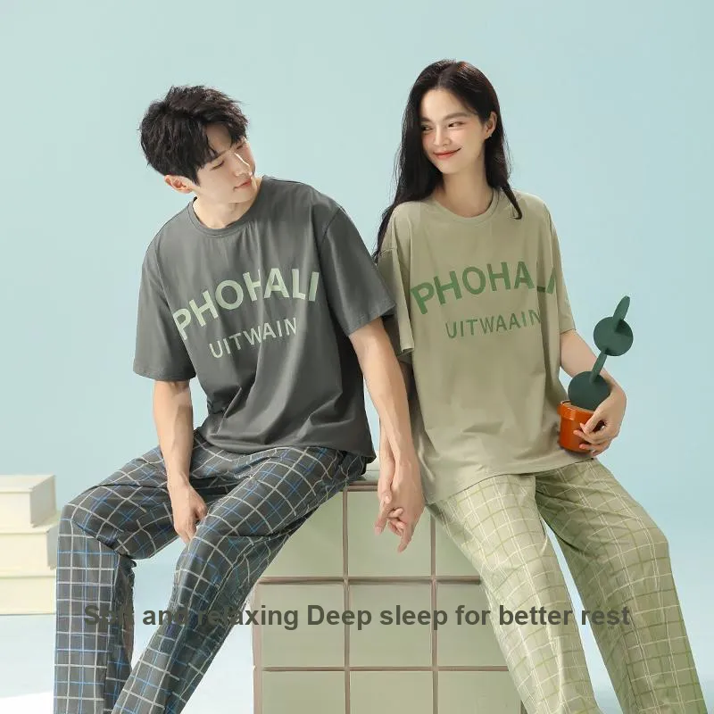 Qin Jing Unisex Pajama Sets-4