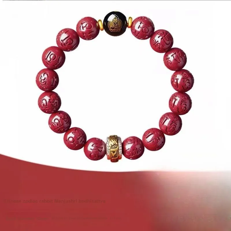 Dora Skewers Cinnabar Bracelets Unisex-41