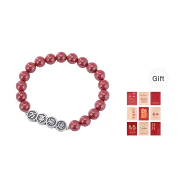 Nine Music Jade Bracelets Unisex