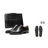 블랙 가죽 선물 포장